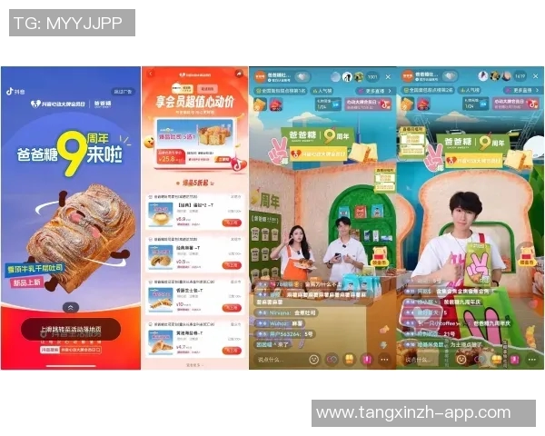 糖心vlog激活码-探索糖心vlog的奇妙世界,激活码的独特作用-糖心vlog激活码 糖心vlog激活码-探索糖心vlog的奇妙世界,激活码的独特作用-糖心vlog激活码