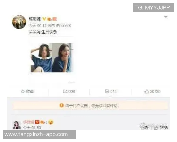 糖心app为什么不能注册-糖心App注册问题及解决方案探究-糖心app为什么不能注册了 糖心app为什么不能注册-糖心App注册问题及解决方案探究-糖心app为什么不能注册了