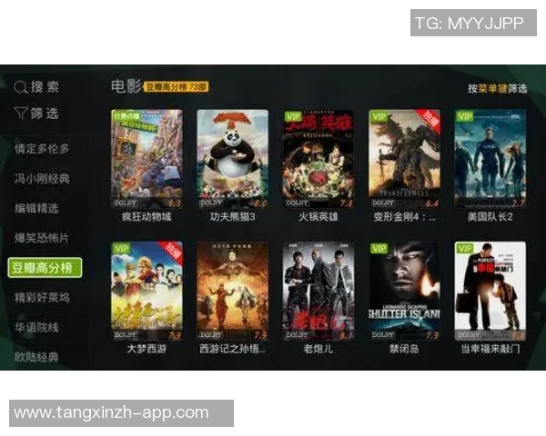 糖心vlog破解版蓝奏云-糖心vlog破解版蓝奏云,深度探索与体验分享- 糖心vlog破解版蓝奏云-糖心vlog破解版蓝奏云,深度探索与体验分享-